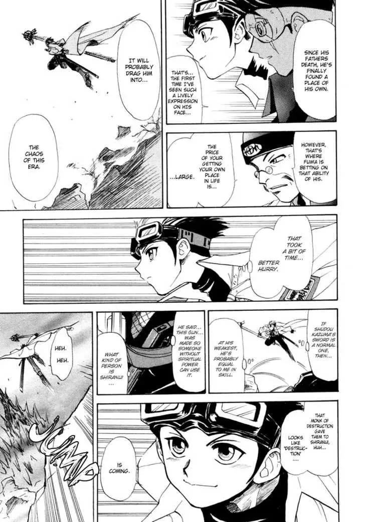 Read Kagerou-Nostalgia chapter 4 image 34 on Lezhin