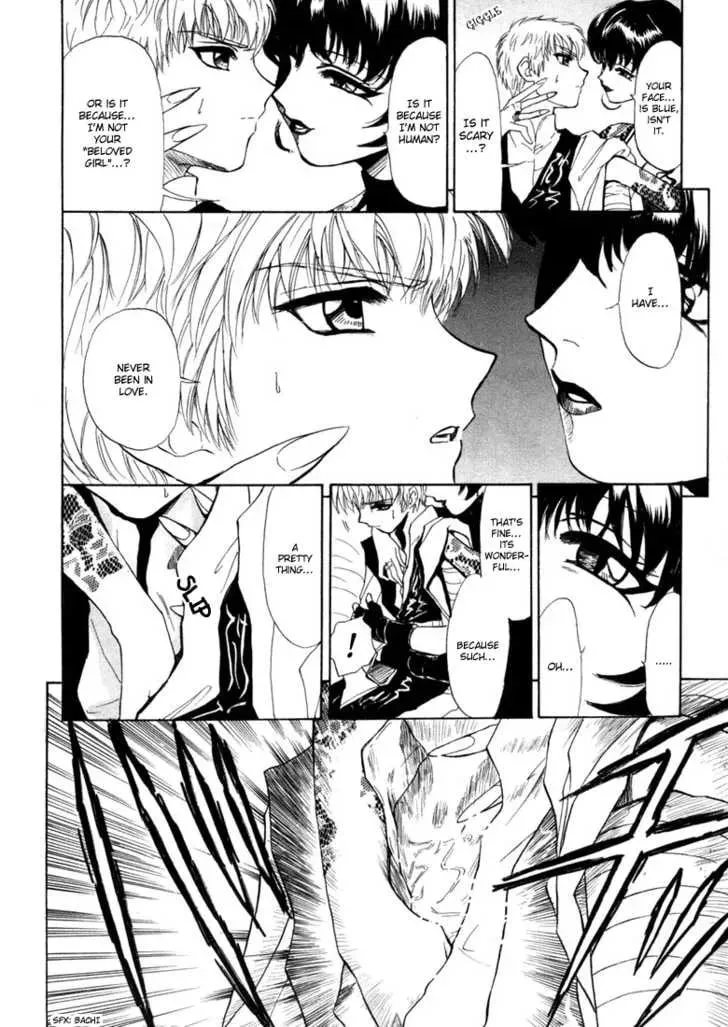Read Kagerou-Nostalgia chapter 4 image 37 on Lezhin