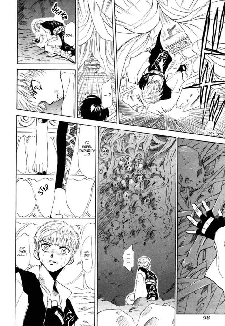 Read Kagerou-Nostalgia chapter 4 image 39 on Lezhin