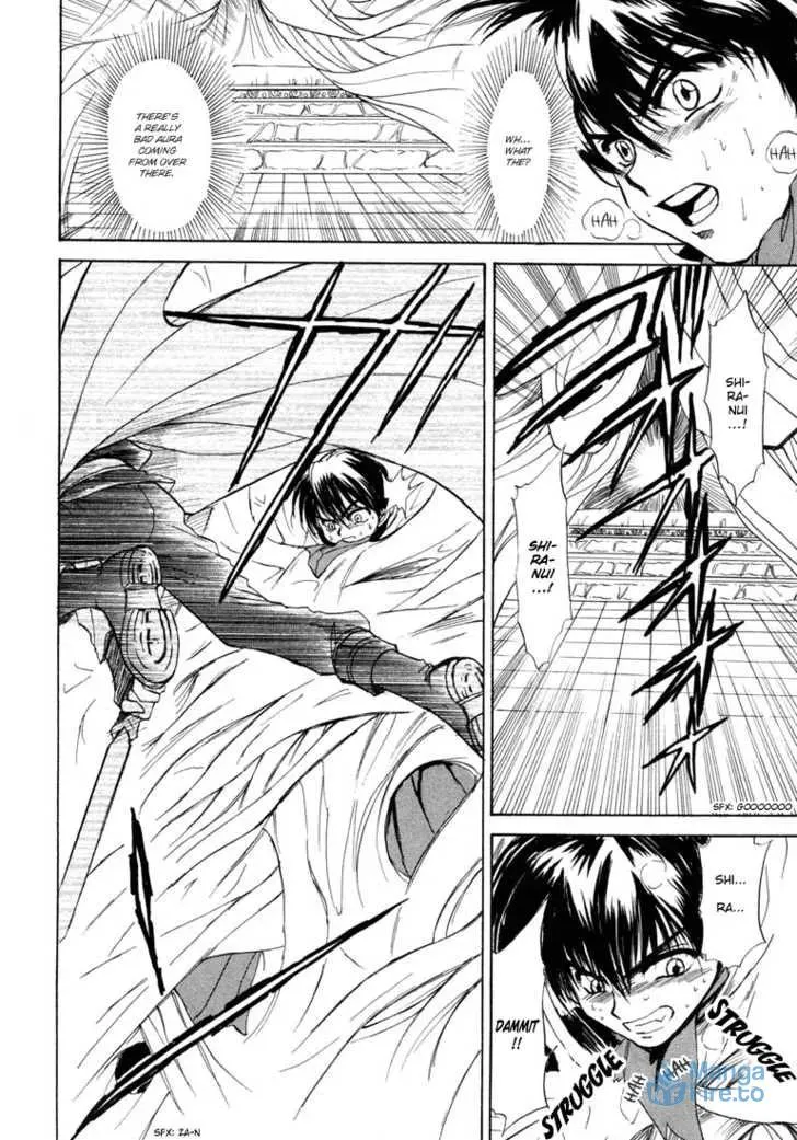 Read Kagerou-Nostalgia chapter 4 image 41 on Lezhin