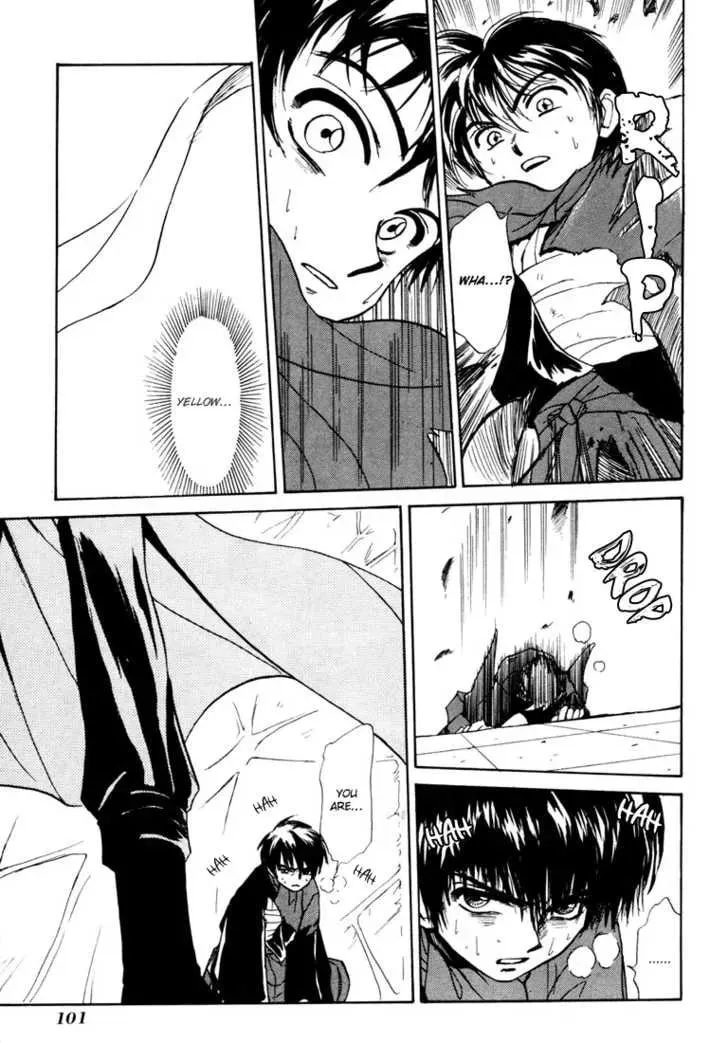 Read Kagerou-Nostalgia chapter 4 image 42 on Lezhin