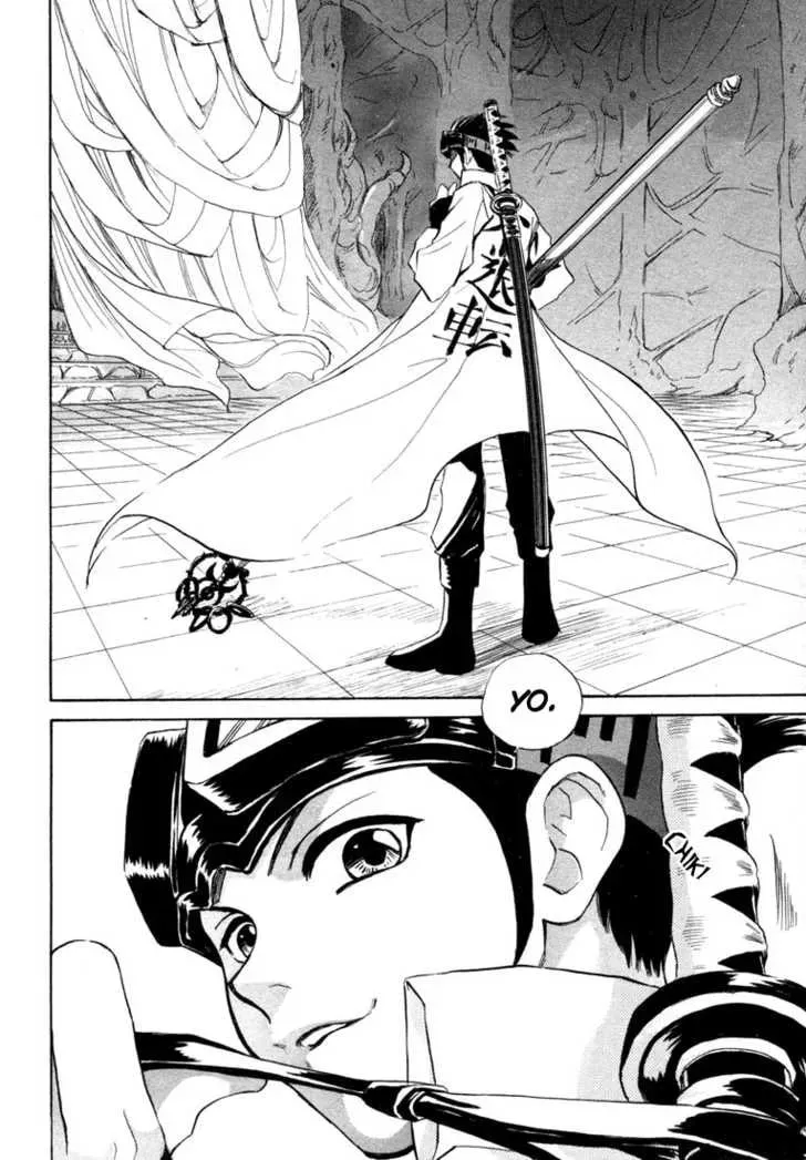 Read Kagerou-Nostalgia chapter 4 image 43 on Lezhin