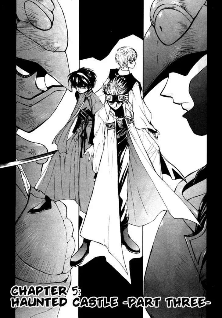 Read Kagerou-Nostalgia chapter 5 image 1 on Lezhin