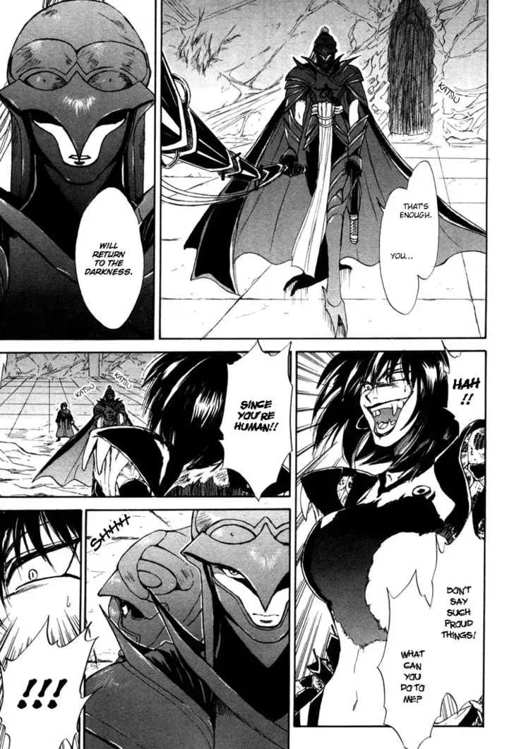 Read Kagerou-Nostalgia chapter 5 image 13 on Lezhin