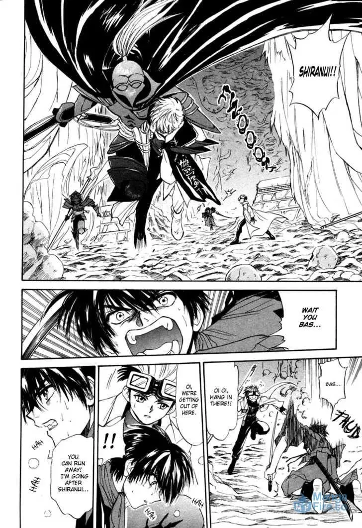 Read Kagerou-Nostalgia chapter 5 image 17 on Lezhin