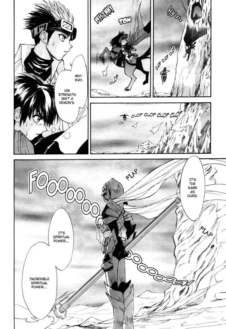 Read Kagerou-Nostalgia chapter 5 image 19 on Lezhin