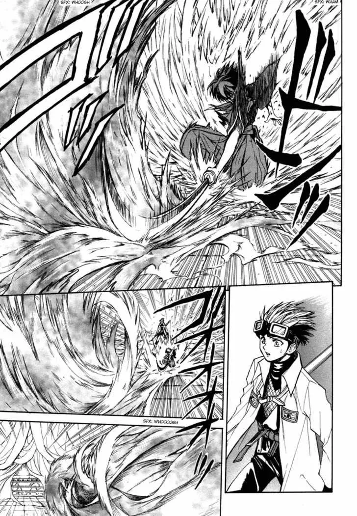 Read Kagerou-Nostalgia chapter 5 image 3 on Lezhin