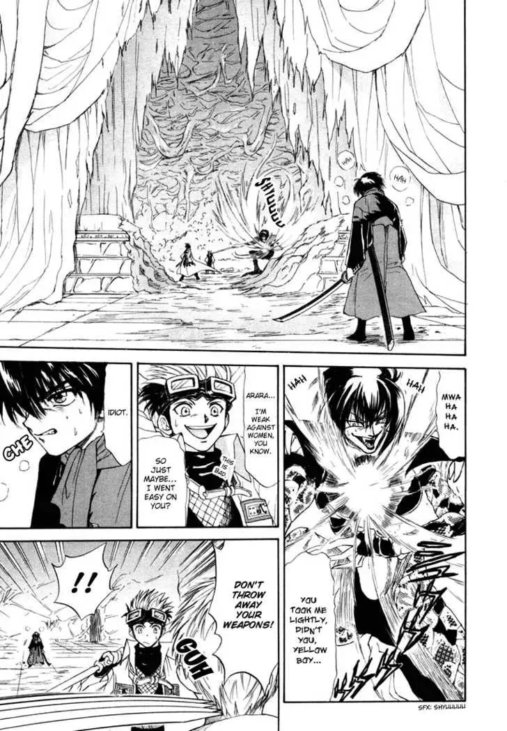 Read Kagerou-Nostalgia chapter 5 image 9 on Lezhin