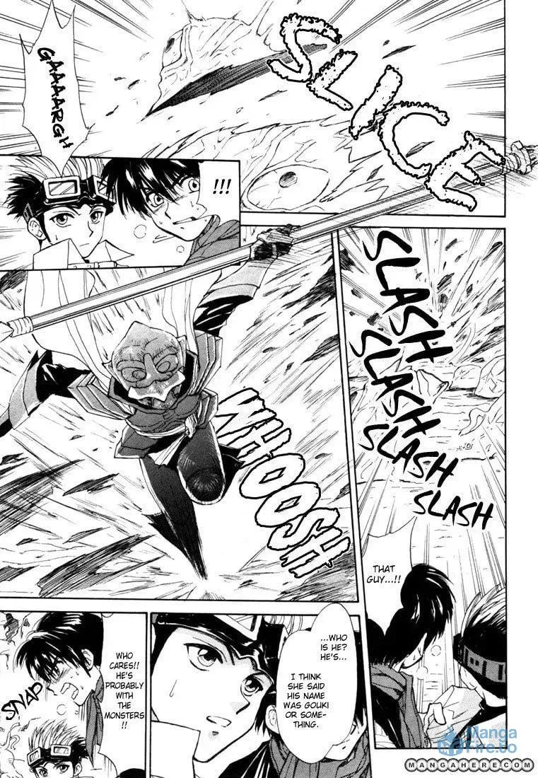 Read Kagerou-Nostalgia chapter 6 image 11 on Lezhin