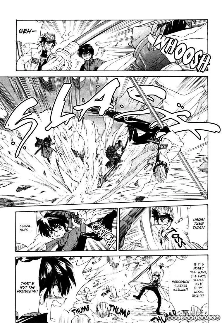 Read Kagerou-Nostalgia chapter 6 image 13 on Lezhin