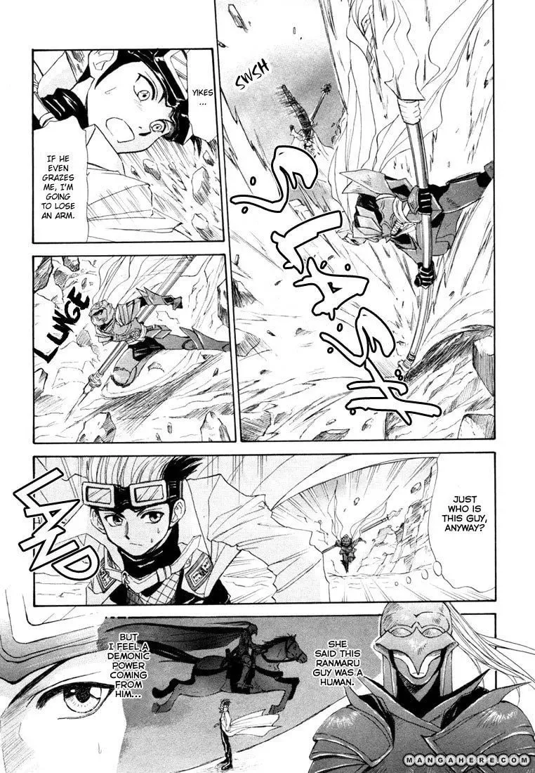 Read Kagerou-Nostalgia chapter 6 image 15 on Lezhin