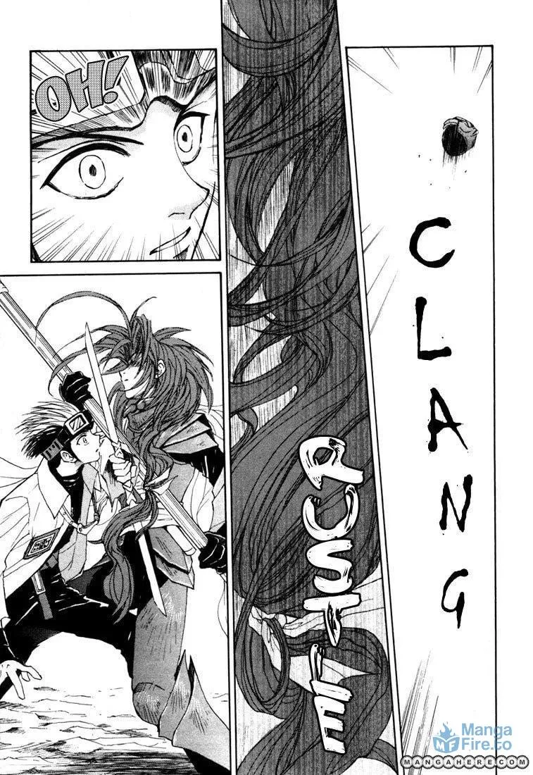 Read Kagerou-Nostalgia chapter 6 image 17 on Lezhin