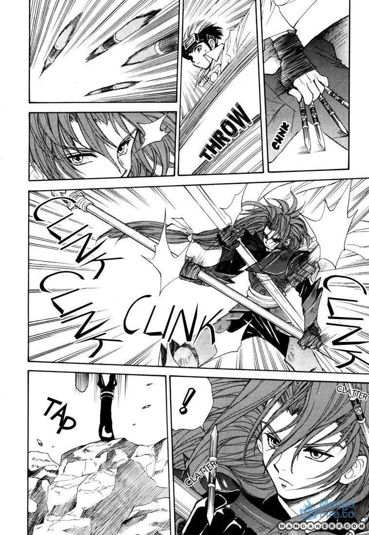 Read Kagerou-Nostalgia chapter 6 image 20 on Lezhin