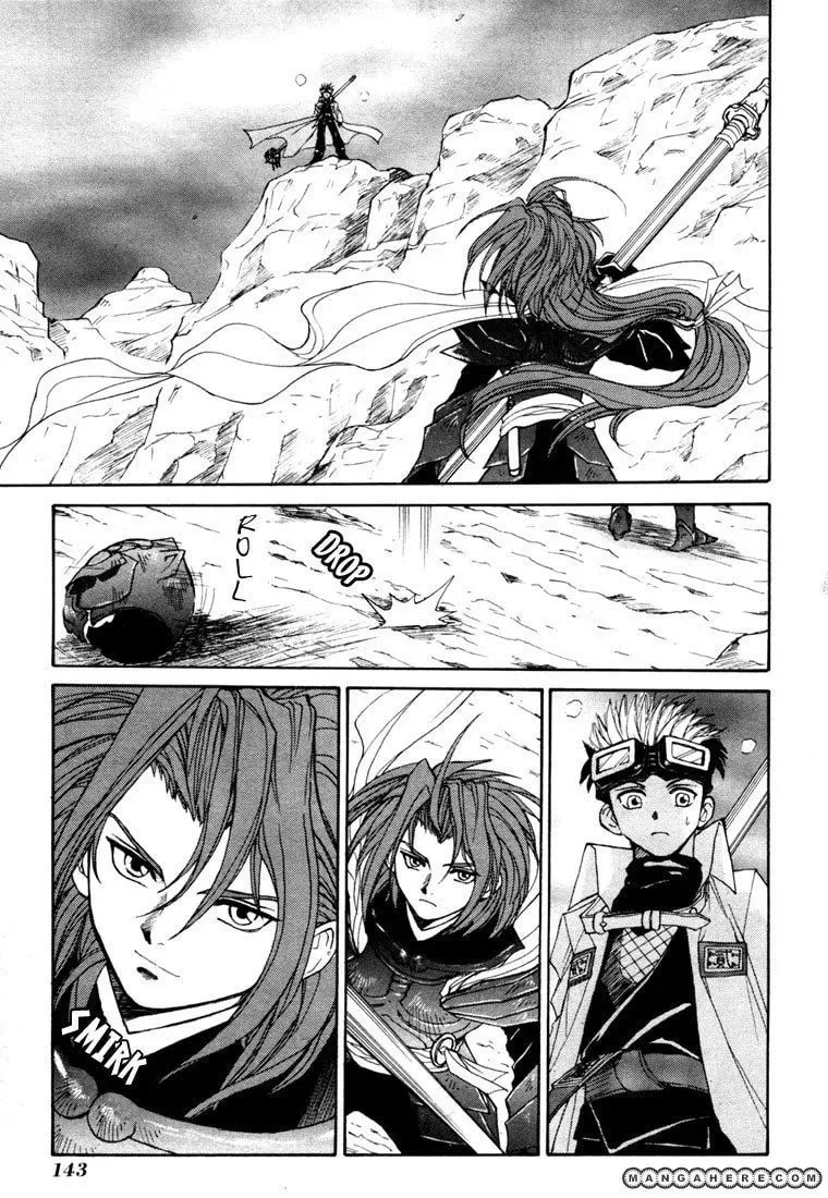 Read Kagerou-Nostalgia chapter 6 image 21 on Lezhin