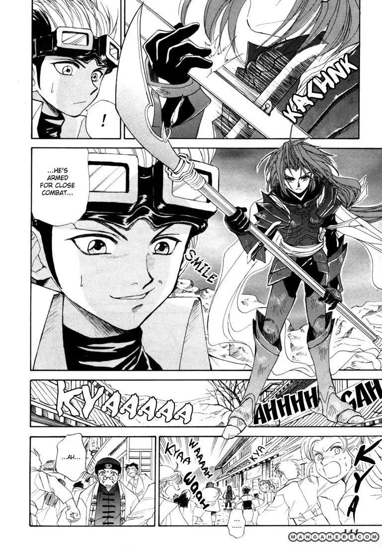 Read Kagerou-Nostalgia chapter 6 image 22 on Lezhin