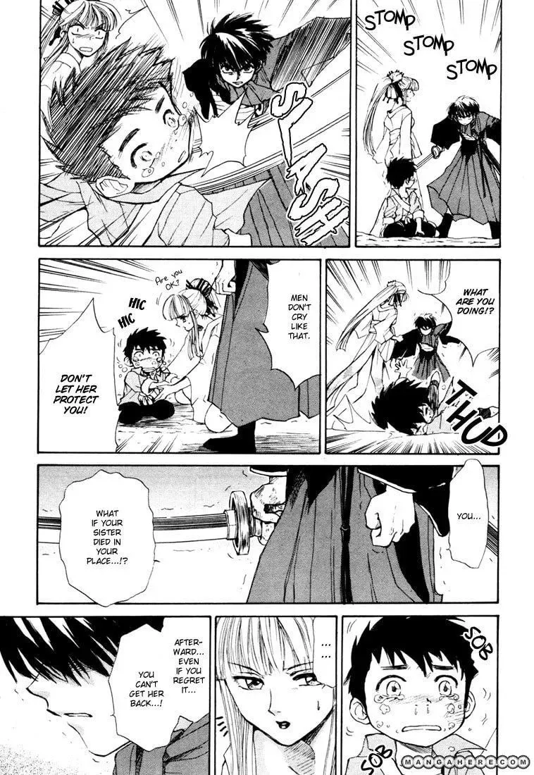 Read Kagerou-Nostalgia chapter 6 image 27 on Lezhin