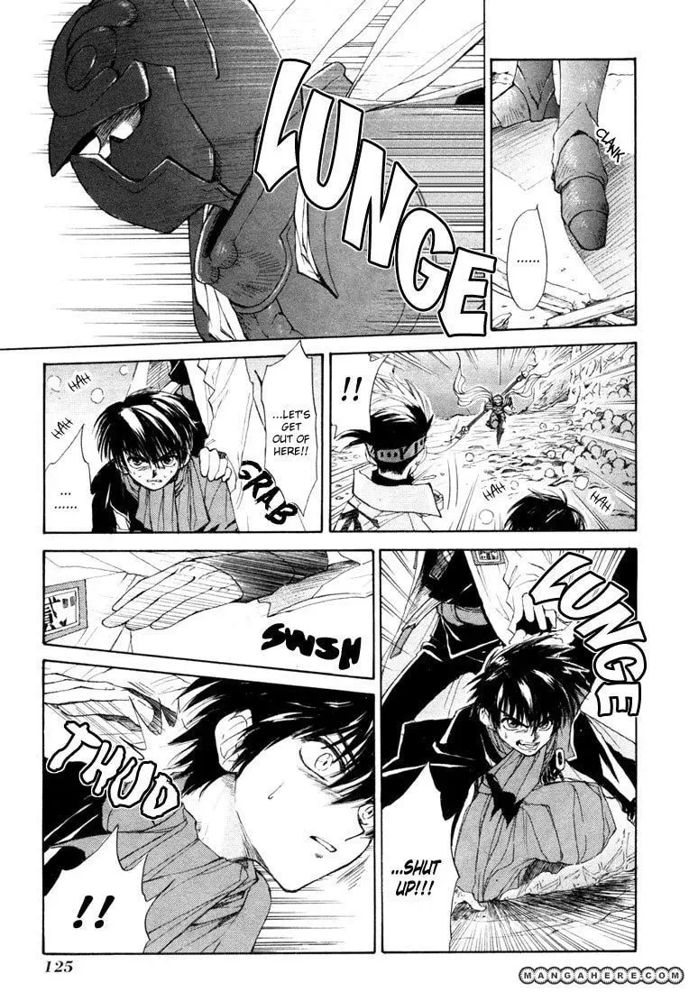 Read Kagerou-Nostalgia chapter 6 image 3 on Lezhin