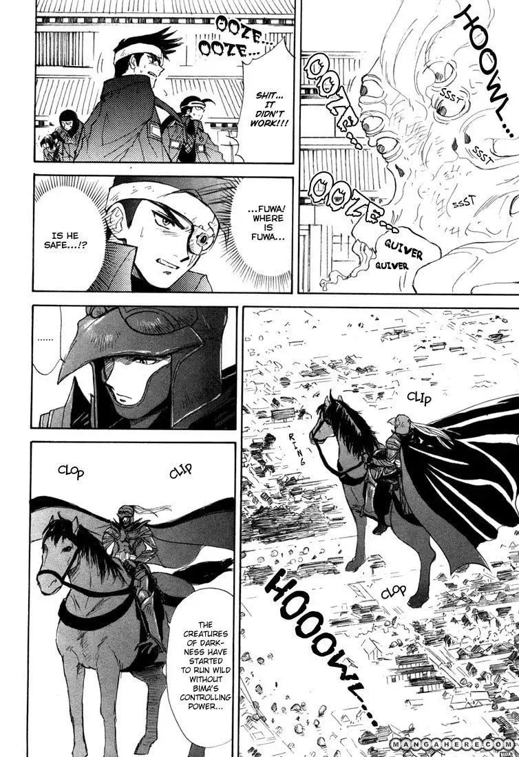 Read Kagerou-Nostalgia chapter 6 image 34 on Lezhin