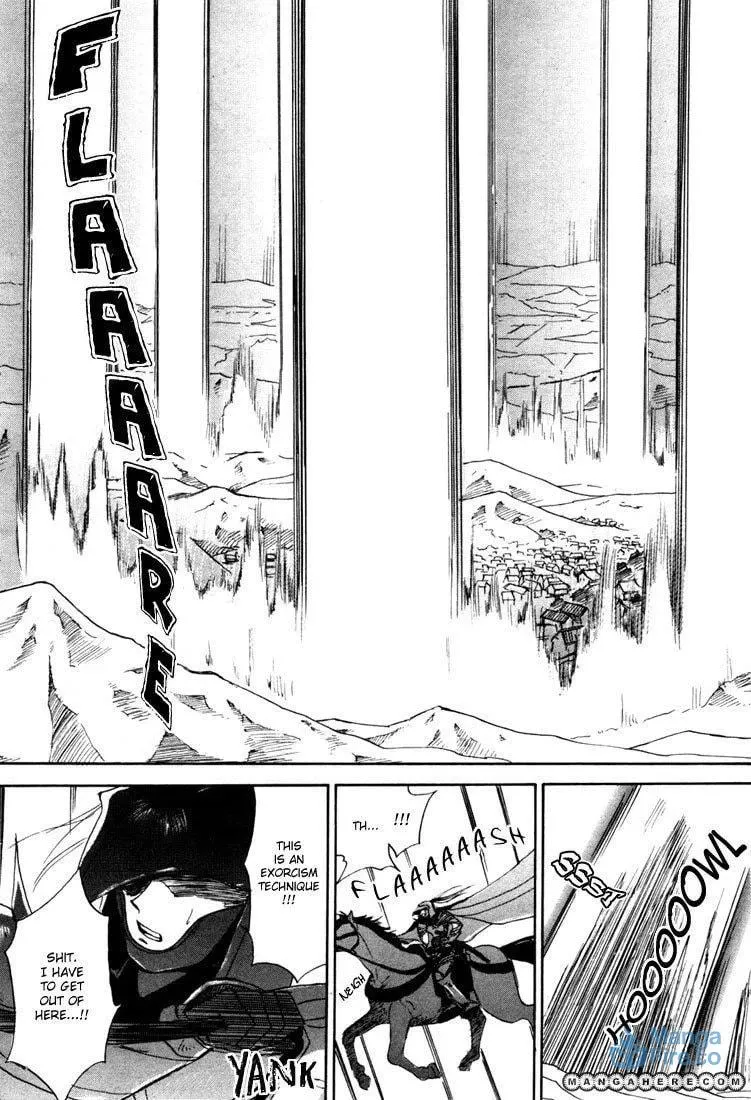 Read Kagerou-Nostalgia chapter 6 image 41 on Lezhin