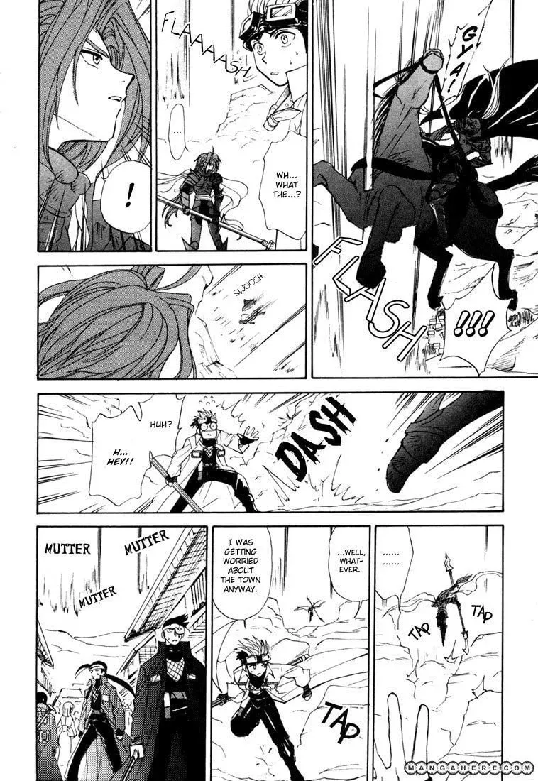 Read Kagerou-Nostalgia chapter 6 image 42 on Lezhin