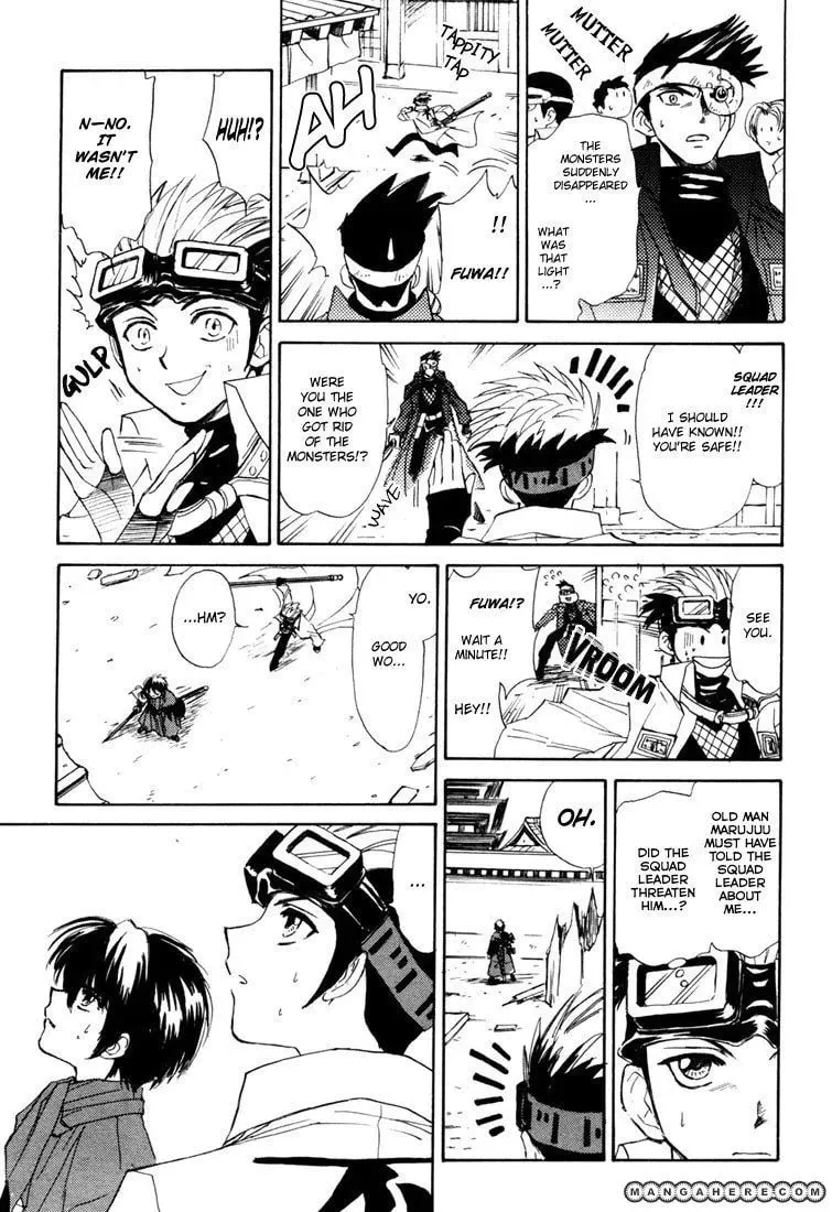 Read Kagerou-Nostalgia chapter 6 image 43 on Lezhin