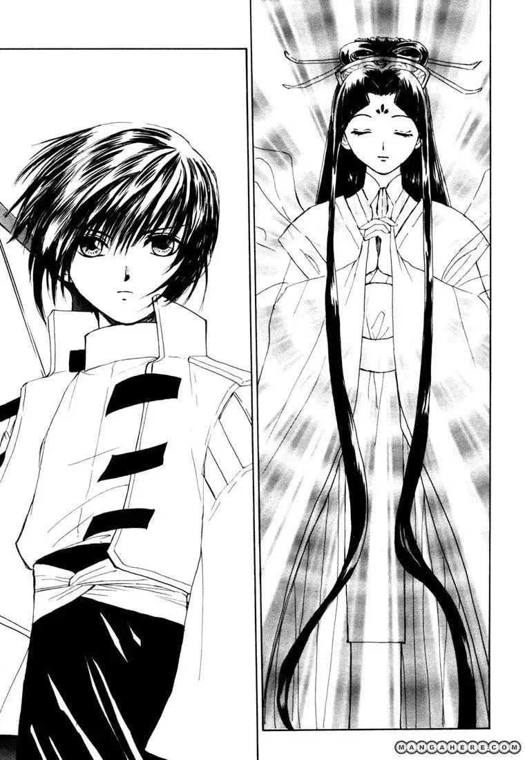 Read Kagerou-Nostalgia chapter 6 image 45 on Lezhin