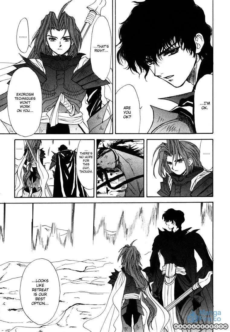 Read Kagerou-Nostalgia chapter 6 image 47 on Lezhin
