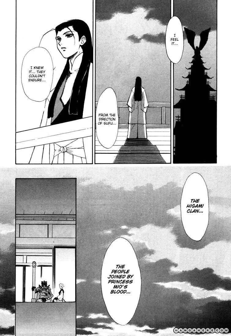 Read Kagerou-Nostalgia chapter 6 image 48 on Lezhin