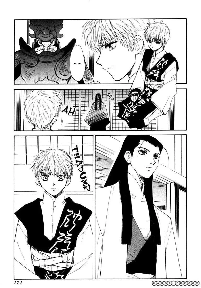 Read Kagerou-Nostalgia chapter 6 image 49 on Lezhin