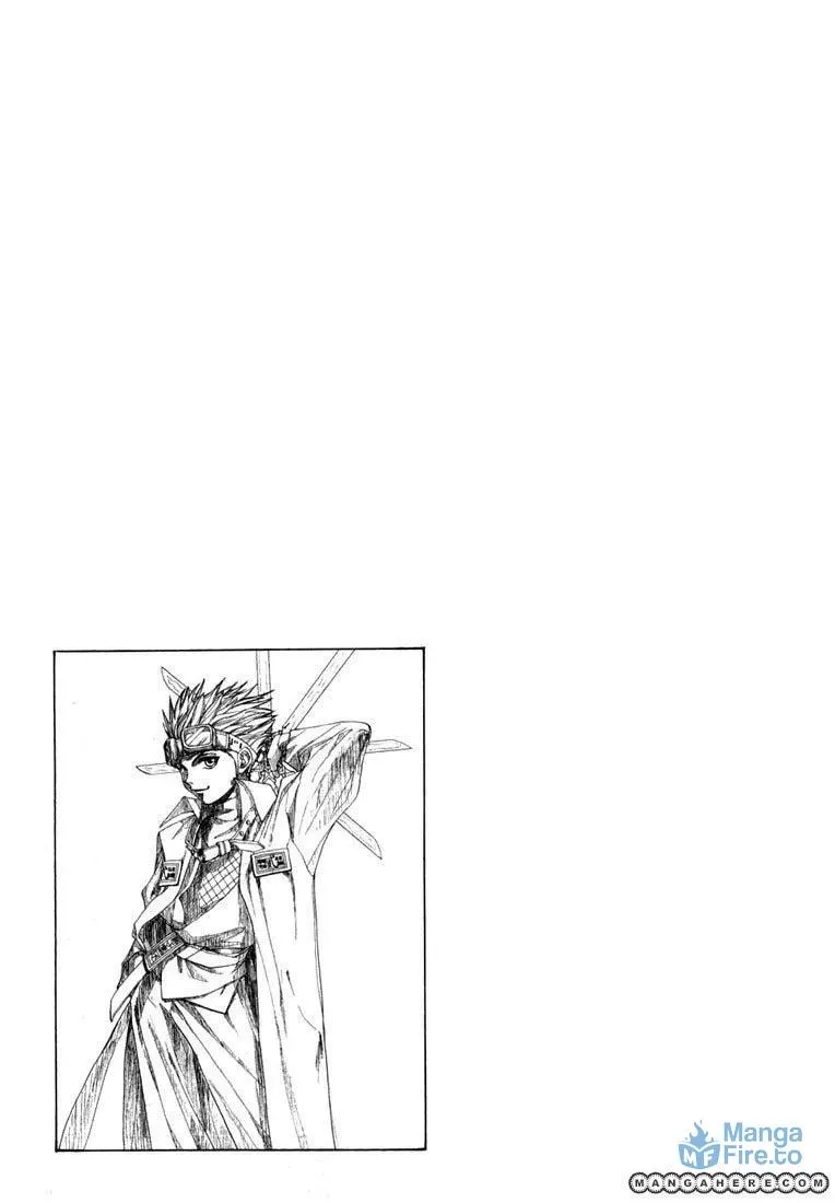 Read Kagerou-Nostalgia chapter 6 image 53 on Lezhin