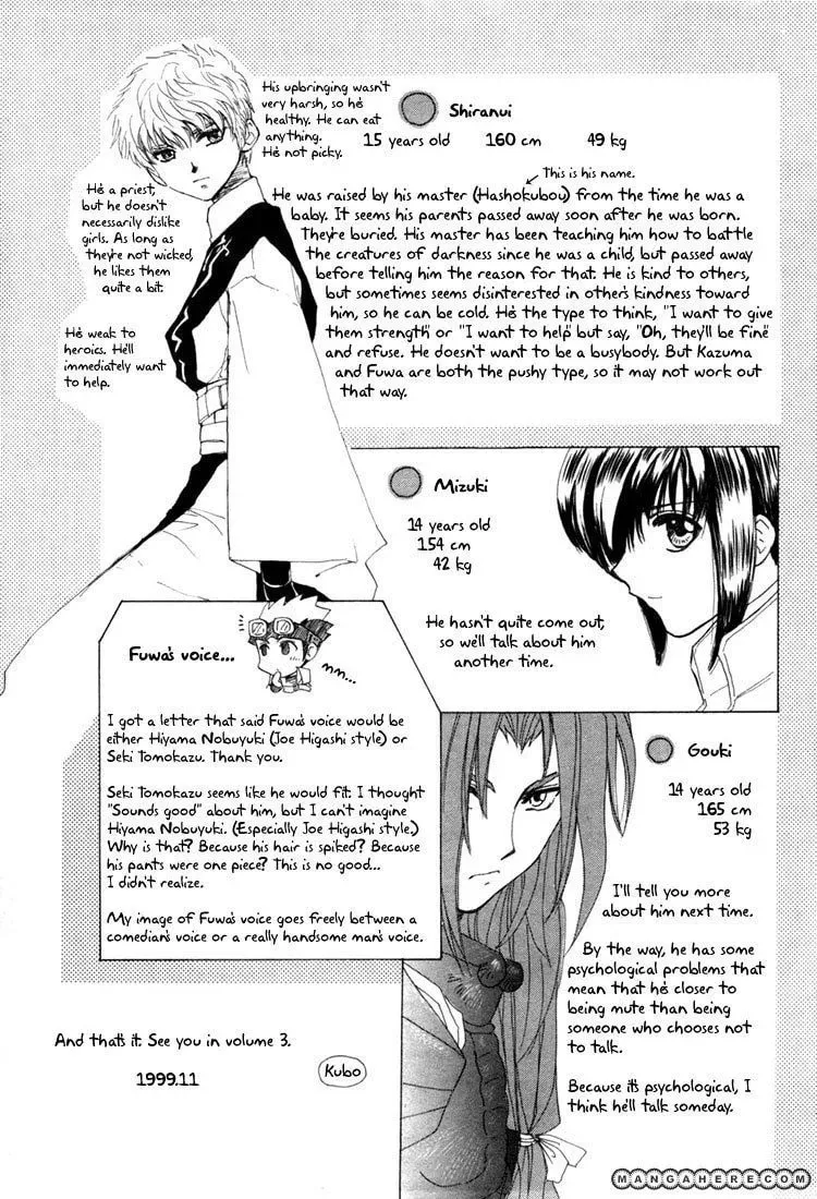 Read Kagerou-Nostalgia chapter 6 image 55 on Lezhin