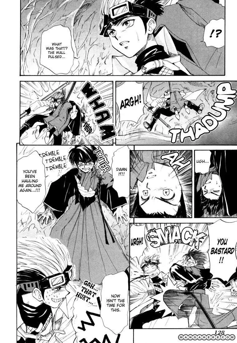 Read Kagerou-Nostalgia chapter 6 image 6 on Lezhin