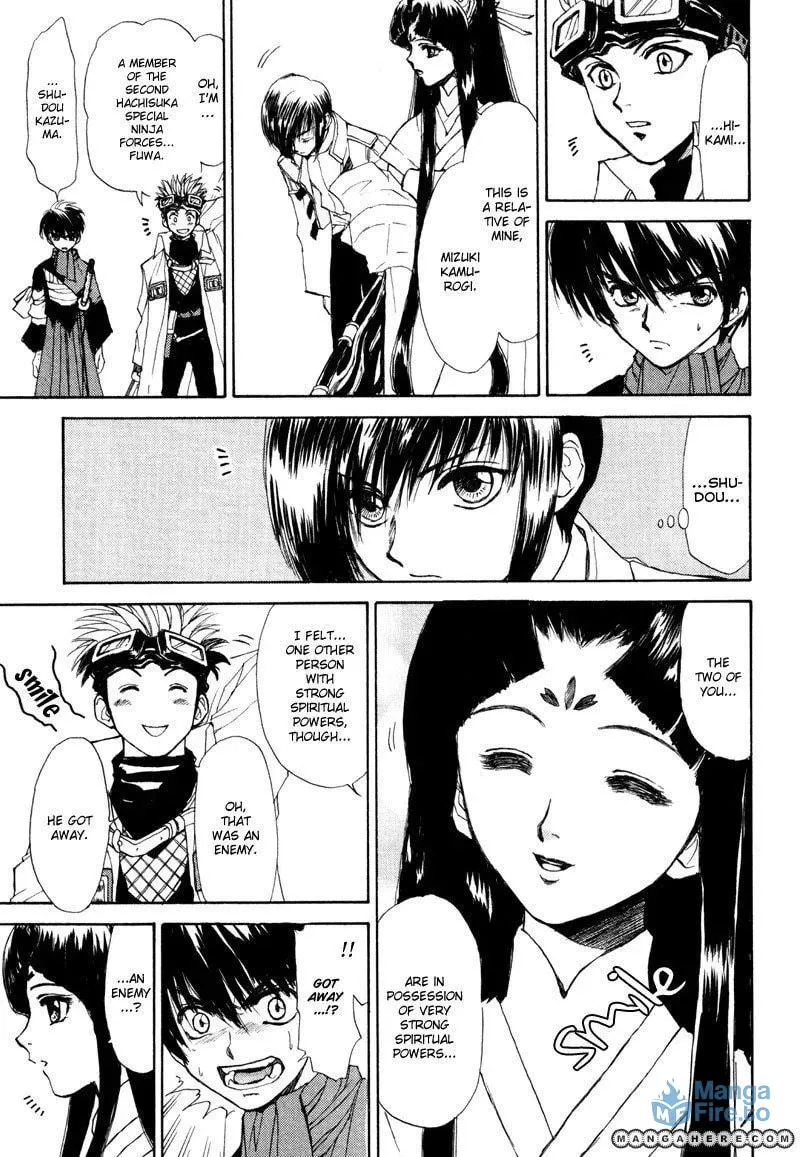 Read Kagerou-Nostalgia chapter 7 image 11 on Lezhin