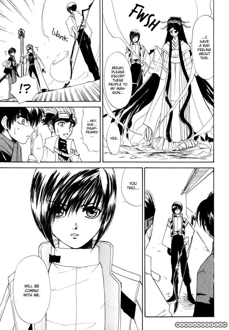 Read Kagerou-Nostalgia chapter 7 image 15 on Lezhin