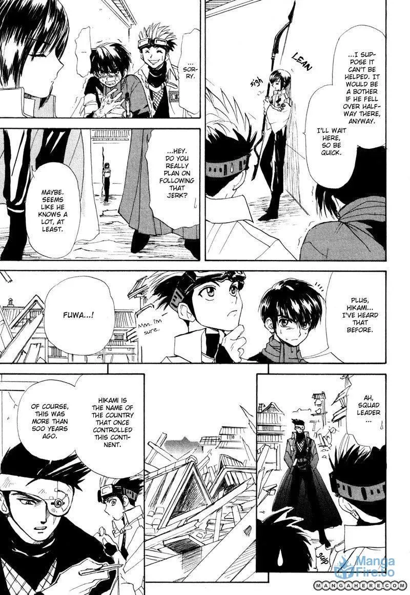 Read Kagerou-Nostalgia chapter 7 image 17 on Lezhin