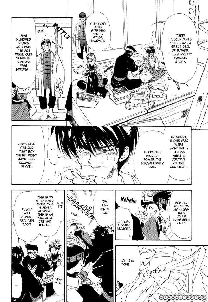 Read Kagerou-Nostalgia chapter 7 image 18 on Lezhin