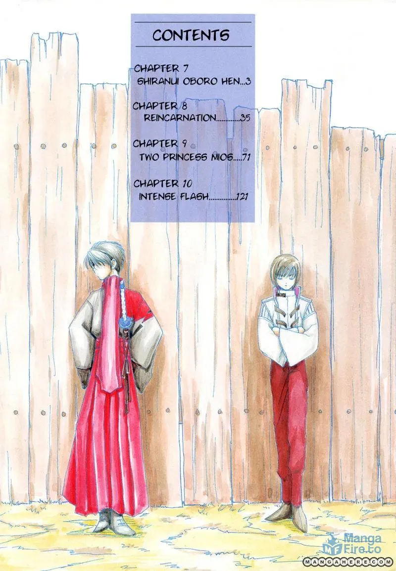 Read Kagerou-Nostalgia chapter 7 image 2 on Lezhin