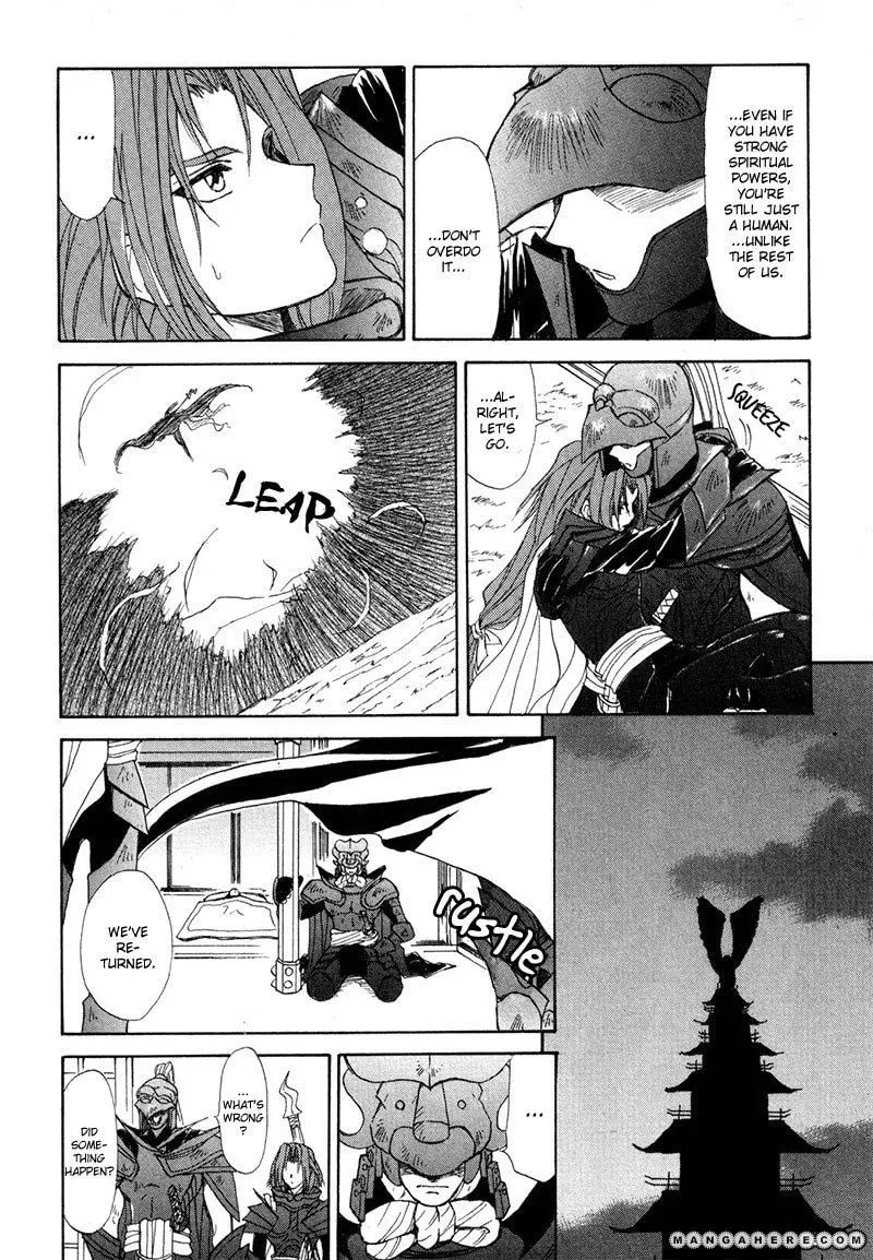 Read Kagerou-Nostalgia chapter 7 image 24 on Lezhin