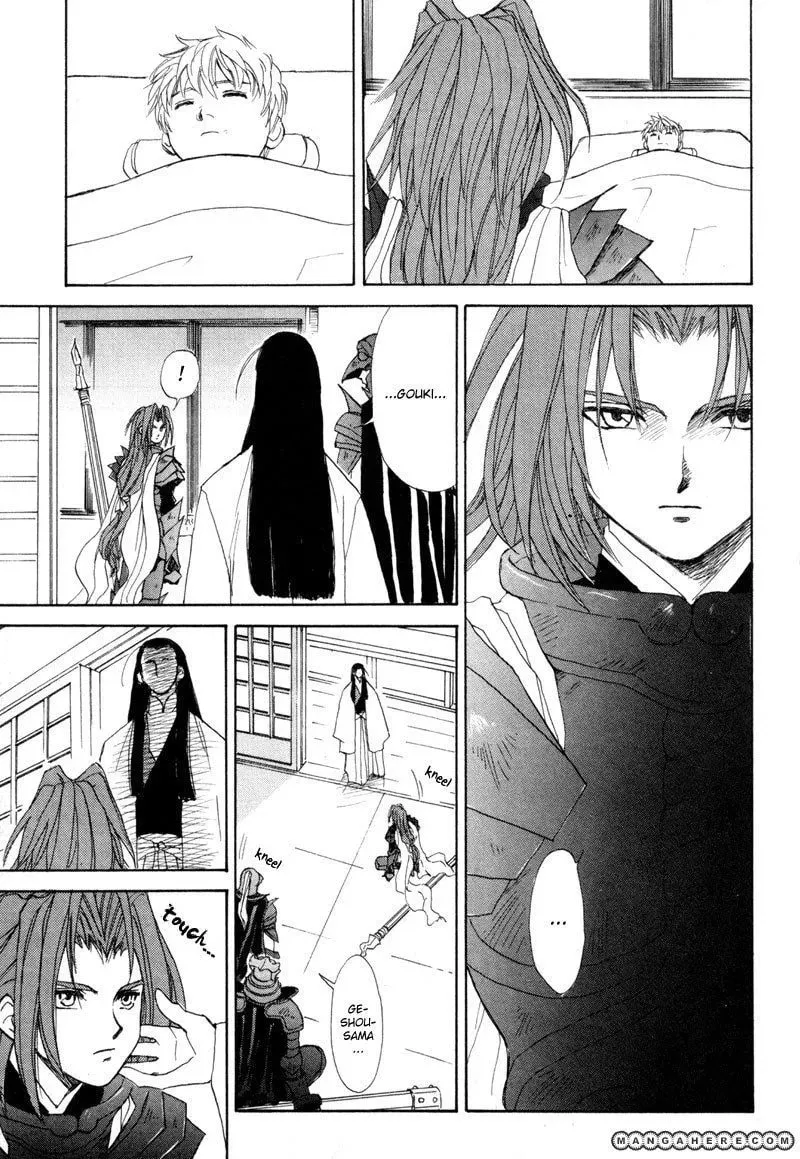 Read Kagerou-Nostalgia chapter 7 image 25 on Lezhin