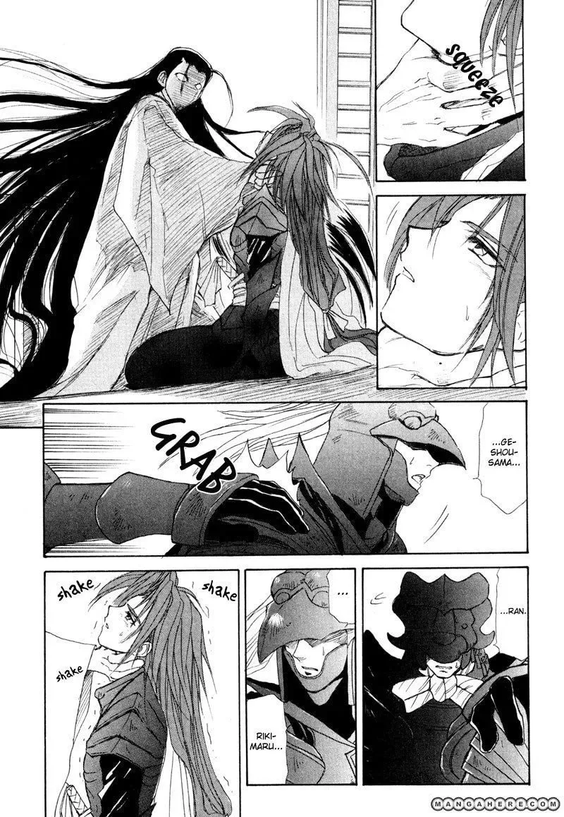 Read Kagerou-Nostalgia chapter 7 image 27 on Lezhin