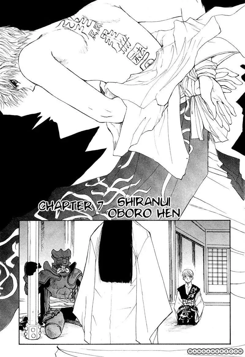 Read Kagerou-Nostalgia chapter 7 image 3 on Lezhin