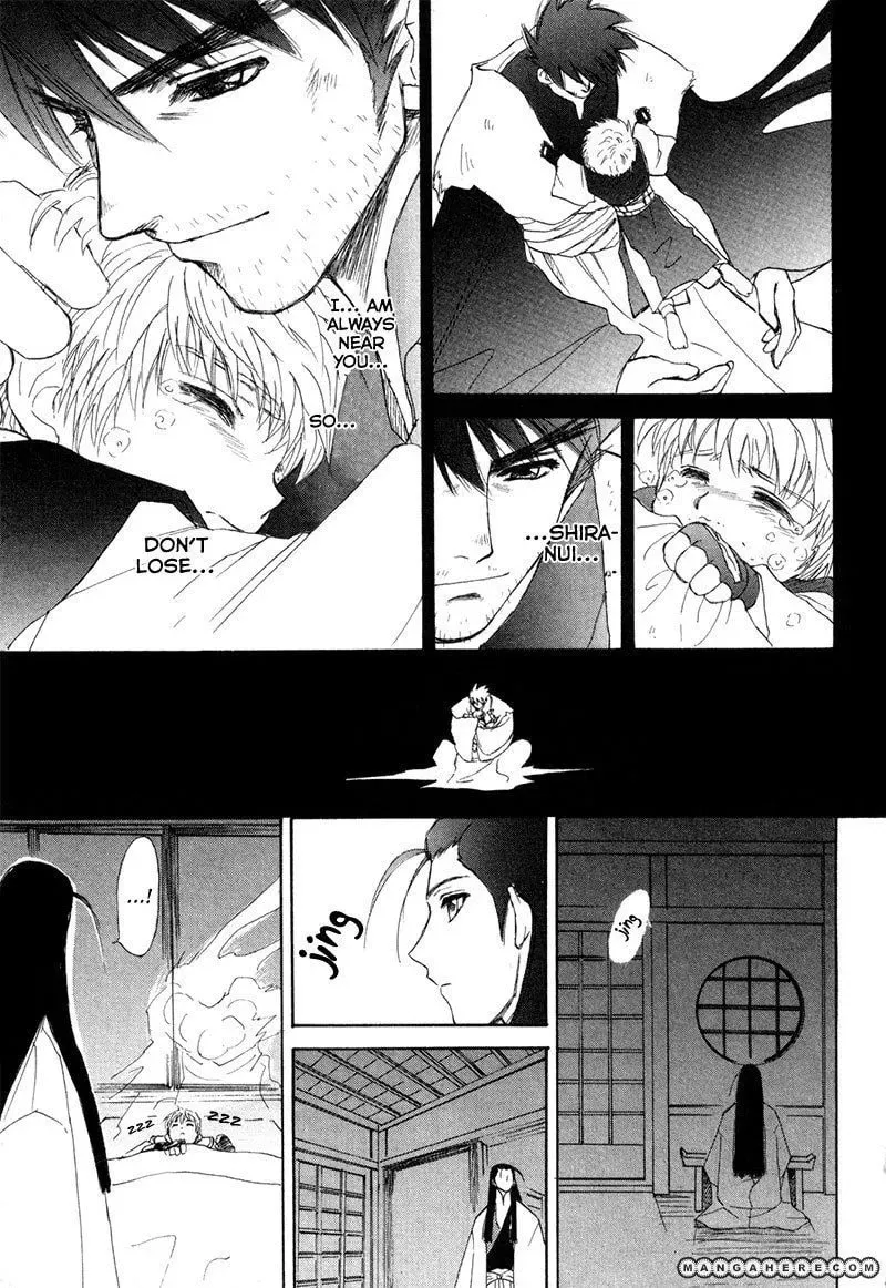 Read Kagerou-Nostalgia chapter 7 image 31 on Lezhin