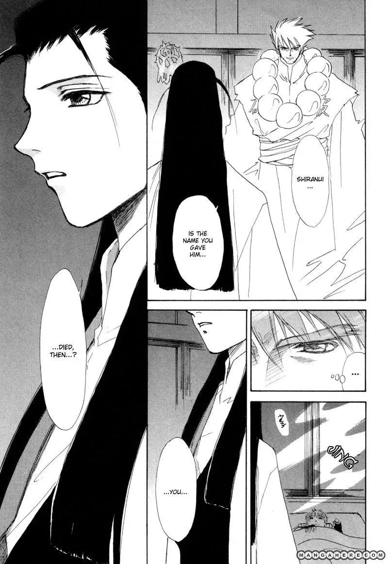 Read Kagerou-Nostalgia chapter 7 image 33 on Lezhin