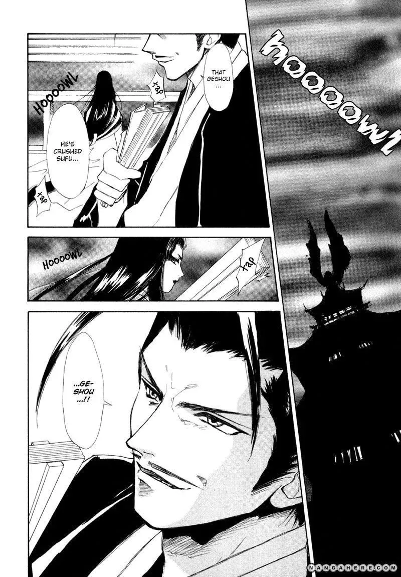 Read Kagerou-Nostalgia chapter 7 image 34 on Lezhin