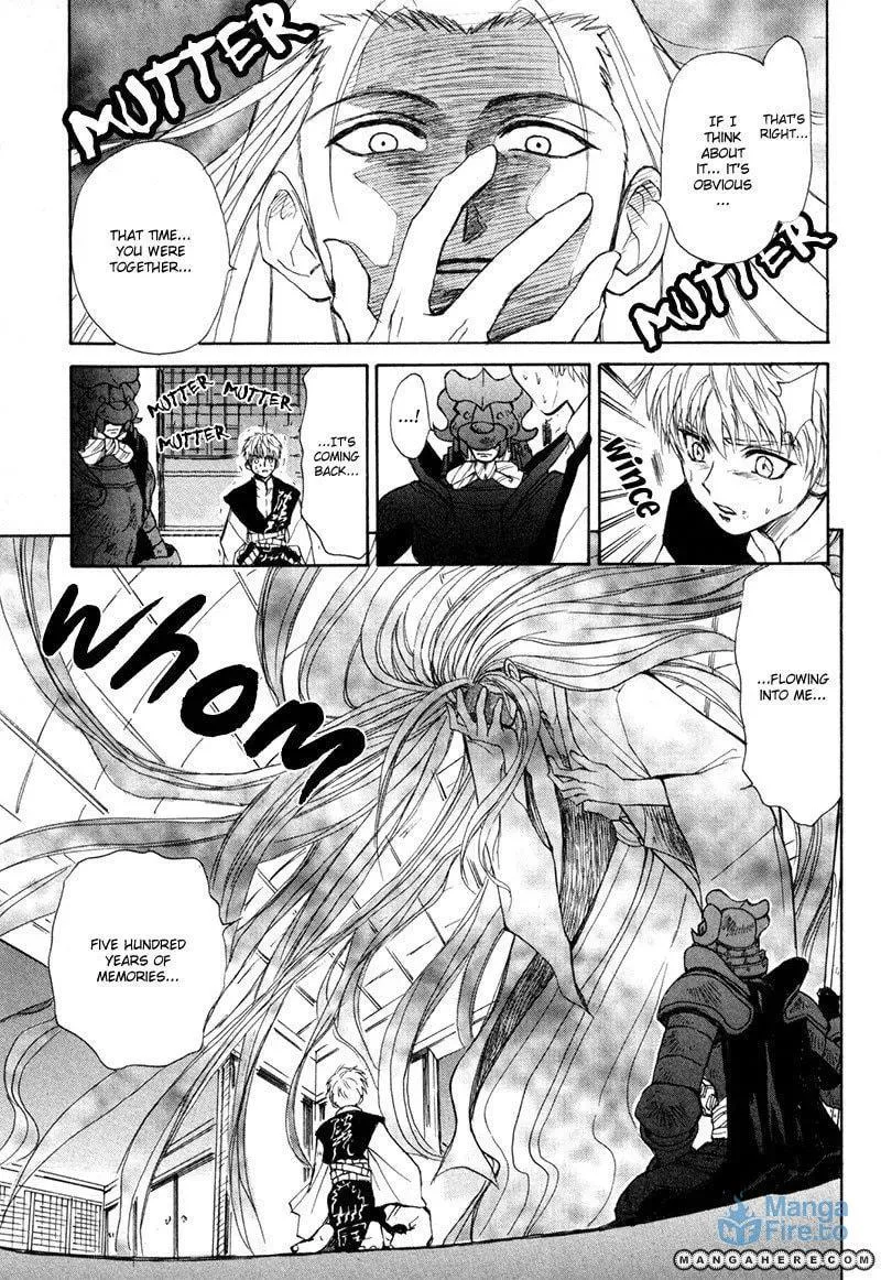 Read Kagerou-Nostalgia chapter 7 image 5 on Lezhin