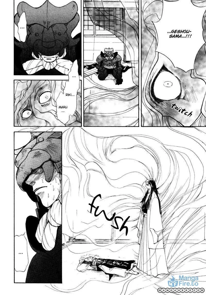 Read Kagerou-Nostalgia chapter 7 image 8 on Lezhin