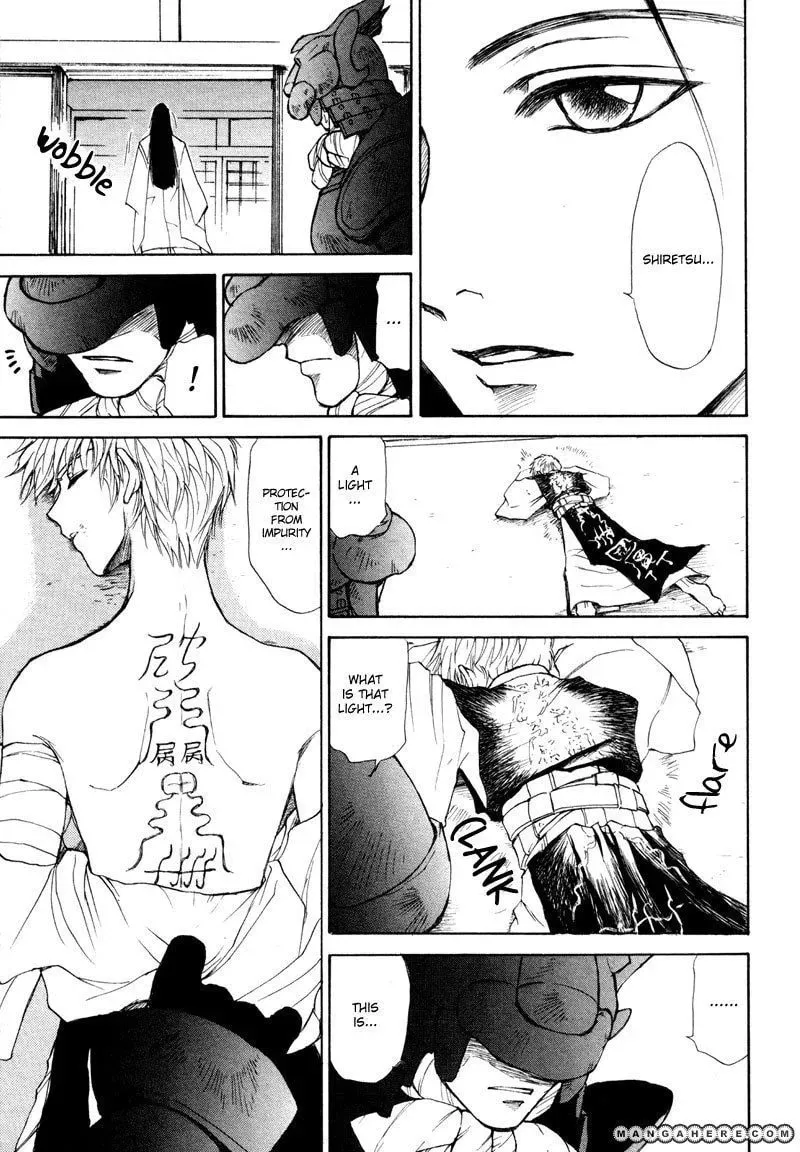 Read Kagerou-Nostalgia chapter 7 image 9 on Lezhin