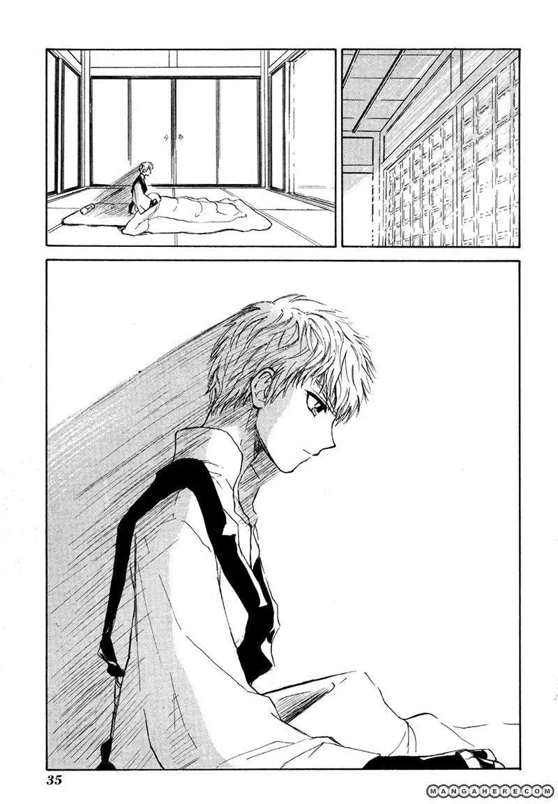 Read Kagerou-Nostalgia chapter 8 image 1 on Lezhin