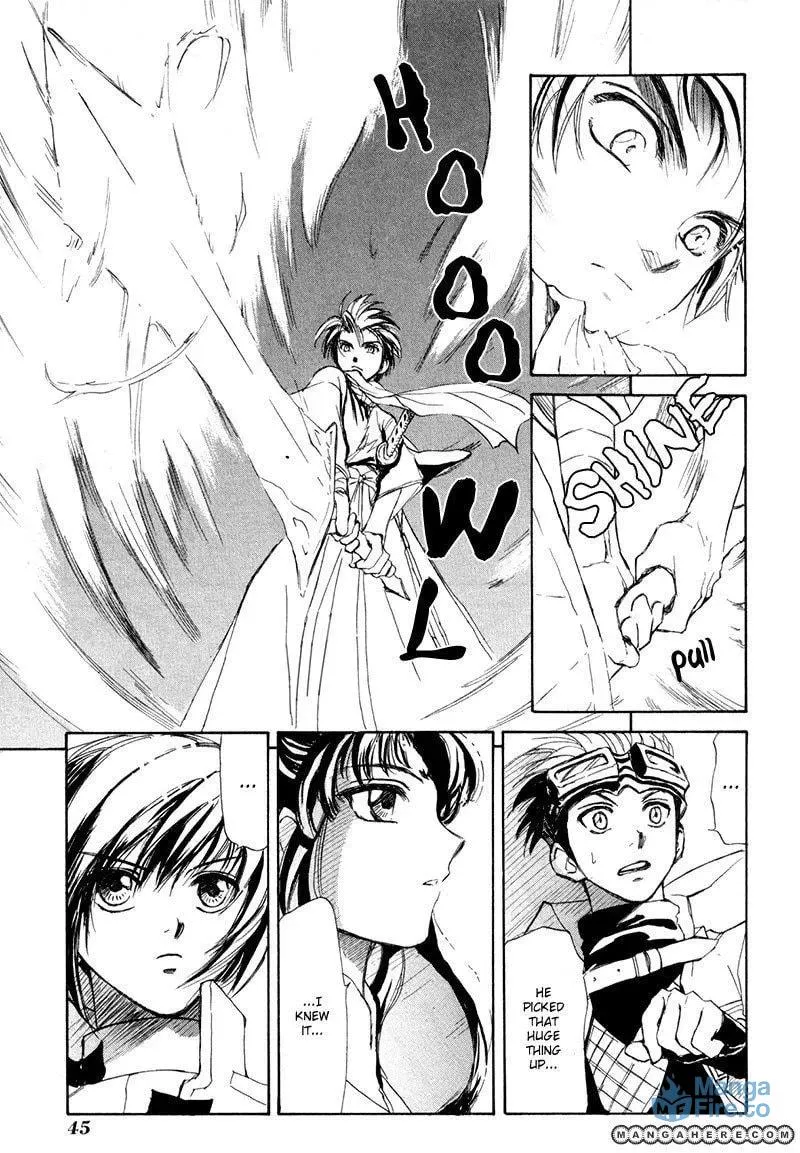 Read Kagerou-Nostalgia chapter 8 image 11 on Lezhin