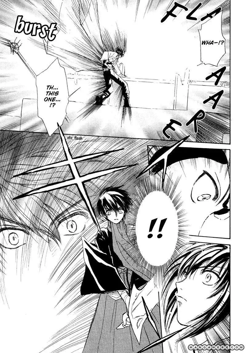 Read Kagerou-Nostalgia chapter 8 image 13 on Lezhin